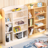特价儿童书架儿童书柜简易学生书架书橱储物柜置物架原木白色