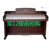 豪礼相送吟飞TG8828电钢琴TG-8828新款原装+发票性价比高
