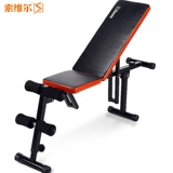 多功能健身椅仰卧起坐收腹器健身器材仰卧板家用卧推凳家庭哑铃凳