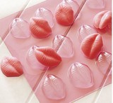 DIY巧克力手工皂模具韩国性感嘴唇 巧克力模果冻布丁模情人节必备