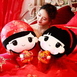 中式新款婚庆压床娃娃一对大号结婚用喜娃娃喜庆婚床摆件公仔礼物