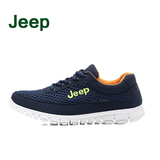 Jeep 吉普正品时尚男鞋 秋季男女户外休闲登山鞋子 透气运动板鞋