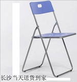 折叠床电脑椅会议椅塑料大号户外儿童成人靠背椅培训椅子折叠椅