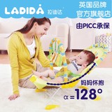 英国ladida婴儿宝宝儿童专用提篮型安抚躺摇摇椅带蚊帐音乐振动