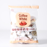 到12月25新货/原装日本雪印奶油球/咖啡鲜奶油 /咖啡伴侣 50粒袋