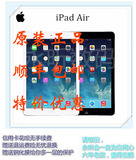 Apple/苹果iPad Air 16GB WIFI 4G原装二手5代正品平板电脑 Air1