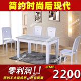 大理石餐桌长方形白色加厚台面实木餐桌1.4米现代简约小户型组合