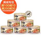 丽客宠物食品狗零食雪纳瑞专用罐头鸡肉味170gX6罐妙鲜包湿粮包邮