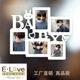 欧式jrs视频直播_JRS体育直播_jrs直播是什么意思love字母组合木质儿童成长大相框 婚纱照雕刻相架挂墙