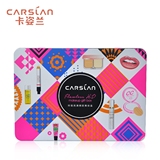 粉饼卸妆油卡姿兰玲珑高清微距美妆盒 CARSLAN/礼盒套装彩妆彩妆