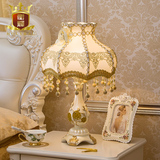 欧式 台灯卧室床头灯 创意奢华婚房田园公主婚庆结婚温馨装饰台灯
