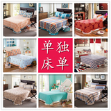 韩式加厚纯棉布单件花边床单全棉磨毛欧式单人双人床被单2米1.8m