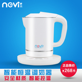 新贝恒温调奶器不锈钢温奶器智能冲奶器热奶机暖奶器多功能壶8630