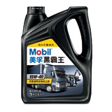 Mobil 美孚黑霸王1300c润滑油 15W-40 4L CH-4 API级 重负荷机油