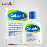 Cetaphil/丝塔芙洗面奶200ml 温和补水洁面乳 深层清洁 男女 正品