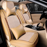 新款马自达CX5睿翼昂克赛拉阿特兹四季汽车座套夏季专用冰丝坐垫