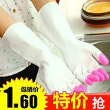 家务手套hz时尚手套清洁洗碗洗衣型灵巧手套