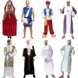 万圣节服装化妆舞会cosplay成人男中东阿拉伯长袍衣服女迪拜服饰