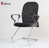 办公家具 会议椅 职员椅 洽谈椅 办公椅 会客椅 弓形椅 椅子YZ02