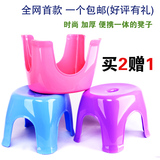 儿童小板凳塑料凳子加厚成人宜家浴室防滑时尚圆凳矮凳脚家用椅子