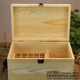 许诺言 高品质松木精油木盒 精油收纳盒 超大容量混装 纯手作
