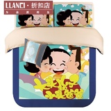 大头儿子韩式卡通动漫被套床罩四件套儿童床笠春夏款单人床上用品