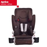 Aprica阿普丽佳 舒适舱 汽车用婴儿童安全座椅 适合1-11岁