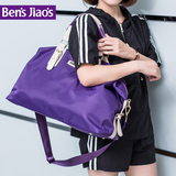 紫魅新款大容量女包手提旅行包短途旅行袋出差行李旅游包健身包