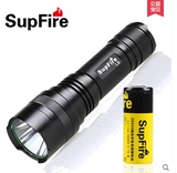 正品SupFire神火26650强光手电筒 L6 充电式LED家用远射探照灯T6