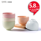 亿嘉 中式彩色饭碗 家用套装出口陶瓷碗套装 个性小碗单个礼品碗