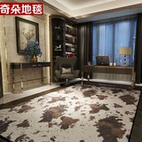 个性创意潮流 新款地毯豹纹现代斑马纹客厅 卧室 防滑地毯黑白