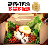 达兴意面盒1号一次性环保纸餐盒食品外卖打包盒牛皮纸沙拉盒450个