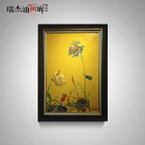 刘森镇原创植物花卉手绘油画向日葵中式客厅走廊红底油画布挂画