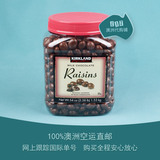 澳洲进口 Kirkland Raisins葡萄干夹心牛奶巧克力豆 1.53kg