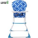 儿童餐椅多功能可折叠超轻便携婴儿宝宝吃饭餐桌椅LY100
