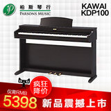 KAWAI卡瓦依KDP100电钢琴数码钢琴 KDP90升级款 88键重锤