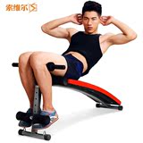 仰卧起坐健身器材女男通用练收腹机板折叠家用多功能锻炼腰部减肥