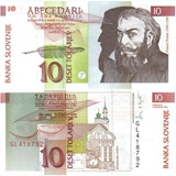 【批发10张】全新UNC 斯洛文尼亚10托拉 外国纸币 1992年 P-11