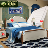 【预售】地中海双人床+床垫+床头柜卧室成套组合1.8米三件套装
