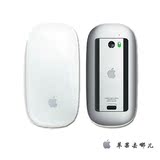 苹果Magic Mouse 2苹果无线鼠标 蓝牙鼠标 正品国行新品MLA02CH/A