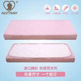 婴儿纯棉床笠 宝宝床垫保护套单件 床品保护套纯色