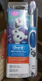 Oral-B欧乐-B欧乐比 Pro-Health 儿童电动牙刷八岁以上美版包邮
