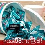 韩国进口糖果乐天薄荷喜糖 乐天三层清凉润喉糖盒桶装 奶油味100g