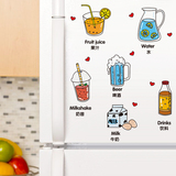 可移除墙贴画厨房餐厅厨柜冰箱贴纸啤酒饮料牛奶随意卡通创意小贴