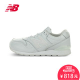 New Balance/NB 996系列男鞋女鞋复古鞋跑步鞋休闲运动鞋MRL996EW