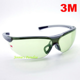 3M台湾产护目镜防紫外线防护眼镜防风防尘电焊眼镜电焊助手眼镜
