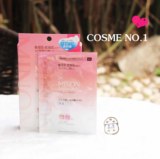 【COSME大赏第一】日本MINON氨基酸高保湿补水面膜 敏感干燥肌1片