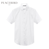 【商场同款】太平鸟男装 夏季新款白色短袖衬衫韩版衬衫B1CC62405