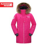 RUNNINGRIVER奔流　女式户外运动登山时尚保暖滑雪羽绒棉服L4955N