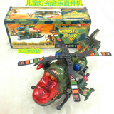 儿童电动玩具模型汽车飞机大号非遥控直升飞机战斗机发光组装玩具